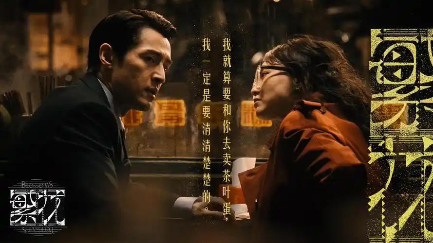 《星际穿越》院线重映 经典科幻巨制