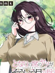 《大唐美食家》古装美食短剧